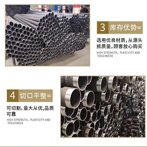 大同桩基声测管的主要用途是什么
