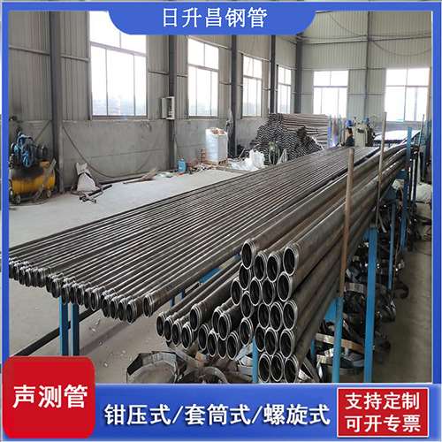 大同声测管在桥梁建中的的五大应用优势
